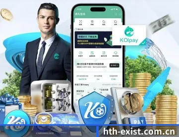 hth-exist.com.cn APP | hth.com